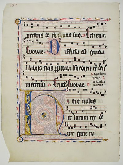 ورقة مخطوطة مكتوب عليها الأحرف الأولى H ، من Antiphonary ، ألماني ، الربع الثاني من القرن الخامس عشر. بواسطة غير معروف