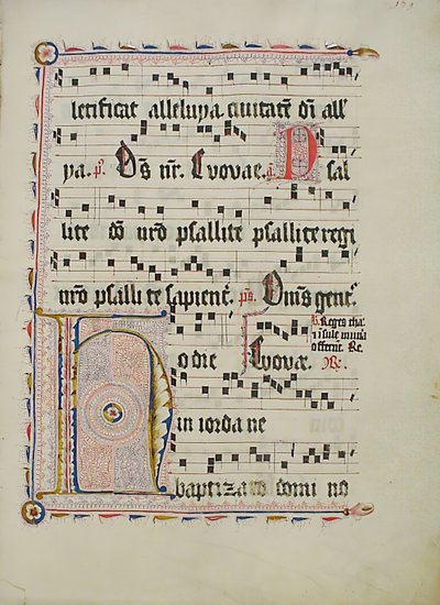 ورقة مخطوطة مكتوب عليها الأحرف الأولى H ، من Antiphonary ، ألماني ، الربع الثاني من القرن الخامس عشر. بواسطة غير معروف