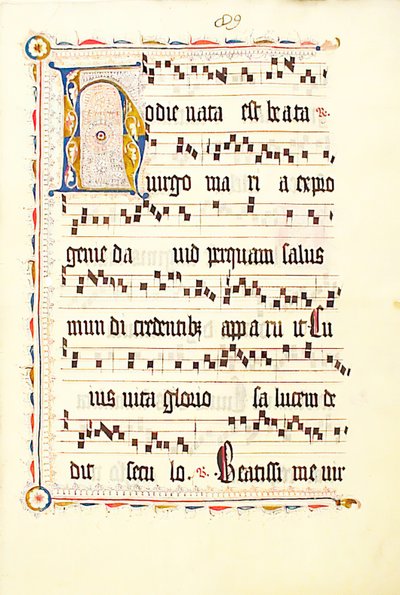 ورقة مخطوطة مكتوب عليها الأحرف الأولى H ، من Antiphonary ، ألماني ، الربع الثاني من القرن الخامس عشر. بواسطة غير معروف