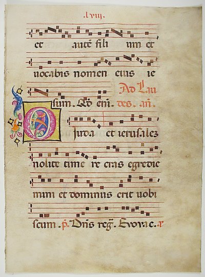ورقة مخطوطة عليها الحرف الأول O ، من Antiphonary ، الإيطالي ، القرن الخامس عشر. بواسطة غير معروف