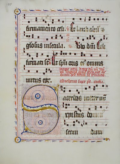 ورقة مخطوطة تحمل الحرف الأول S ، من Antiphonary ، ألماني ، الربع الثاني من القرن الخامس عشر. بواسطة غير معروف