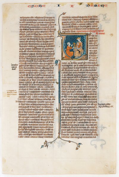 ورقة مخطوطة مع افتتاح كتاب نحميا ، من الكتاب المقدس ، ج. 1280-1300. بواسطة غير معروف