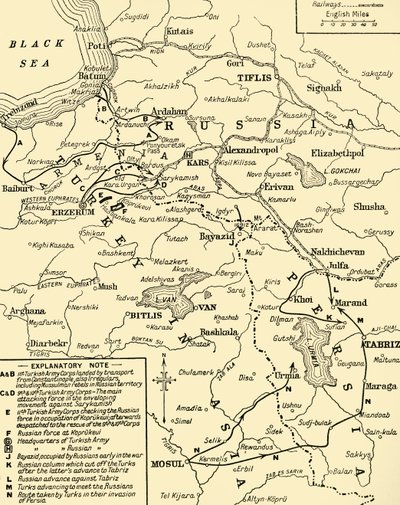 خريطة للحدود بين روسيا وتركيا ، الحرب العالمية الأولى ، c1920. بواسطة غير معروف