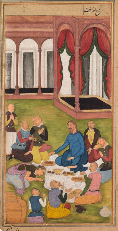 مريم المجدلية تقدم مرهم ليسوع ، من مرآة القداسة ... ، 1602-1604. بواسطة غير معروف