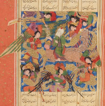 مطلة الأنوار ، مكان الأنوار الصاعد لأمير خسرو دهلوي ، ج. 1500. بواسطة غير معروف