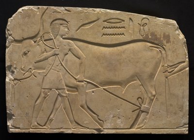 الرجال تروس الثور ، 667-647 قبل الميلاد. بواسطة غير معروف