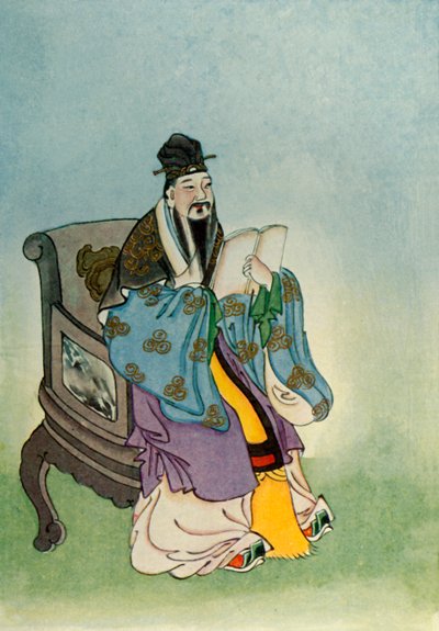 "مينسيوس" ، 1922. بواسطة غير معروف
