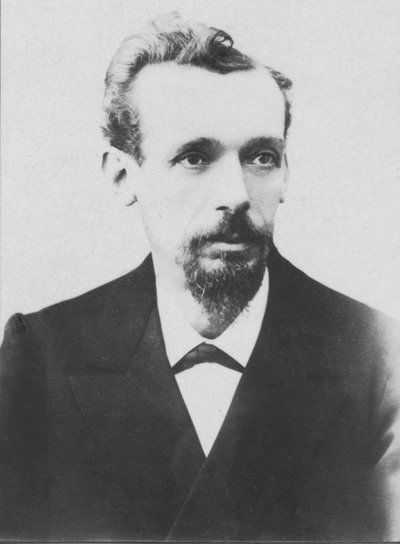كيال ، c1893 بواسطة غير معروف