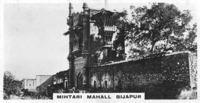 Mihtari Mahall، Bijapur، Karnataka، India، c1925 بواسطة غير معروف