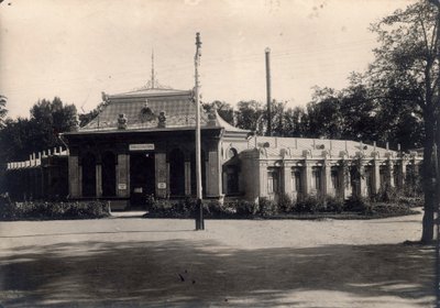 حمامات المياه المعدنية ، Pyatigorsk ، روسيا ، 1900s-1910s. بواسطة غير معروف