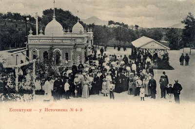 نبع المياه المعدنية رقم 4 ، Yessentuki ، روسيا ، 1900s. بواسطة غير معروف