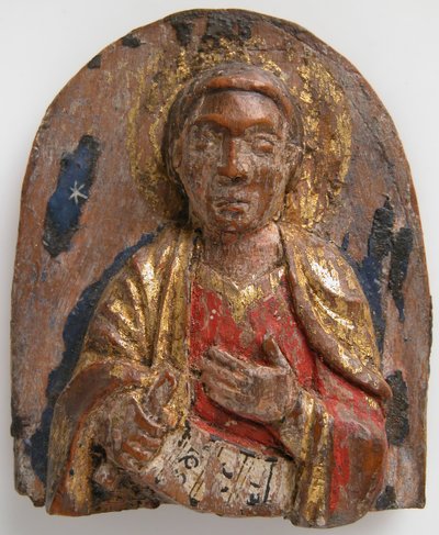 نحت مصغر للنبي دانيال العبري مع مخطوطة ، ألماني ، 1200-1225. بواسطة غير معروف