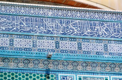 تفاصيل الفسيفساء ، قبة الصخرة ، القدس ، c687-692 بواسطة غير معروف
