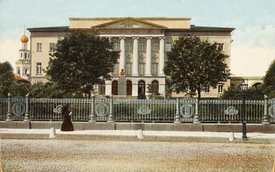 جامعة موسكو ، روسيا ، القرن العشرين بواسطة غير معروف