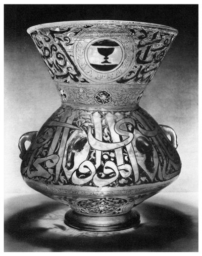 مصباح مسجد ، c1350 1958 بواسطة غير معروف