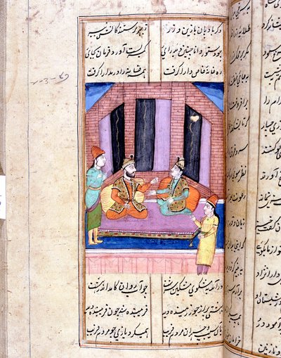 نظام ، شاعر فارسي ، يروي قصة الإسكندر الأكبر ، القرن الثاني عشر الثامن عشر بواسطة غير معروف