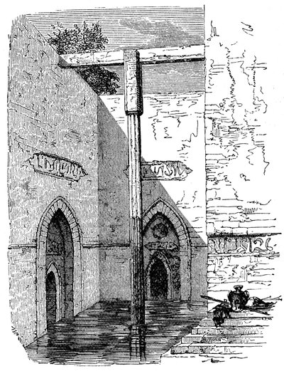 مقياس النيل في جزيرة الروضة ، القاهرة ، مصر ، c1895 بواسطة غير معروف