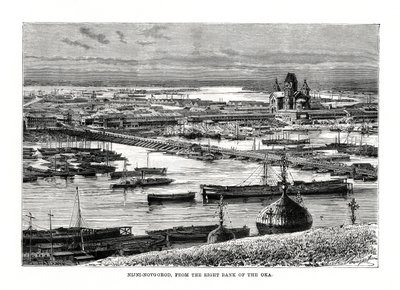 نيجني نوفغورود ، روسيا ، 1879 بواسطة غير معروف