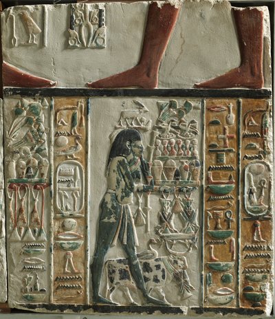 قرابين تحمل آلهة نومي ، ج. 1391-1353 ق. بواسطة غير معروف