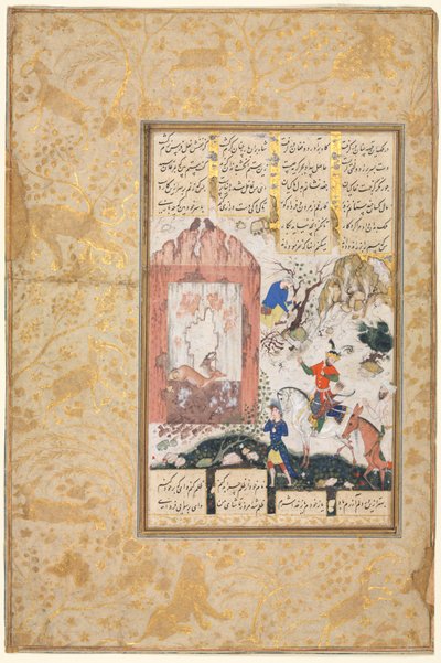 نوشيروان يستمع إلى مستطيل البوم ... ، 1555-65. بواسطة غير معروف