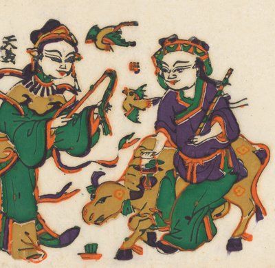 مائة وخمسة وثلاثون مطبوعة خشبية بما في ذلك صور العام الجديد نيان ... ، القرنين التاسع عشر والعشرين. بواسطة غير معروف