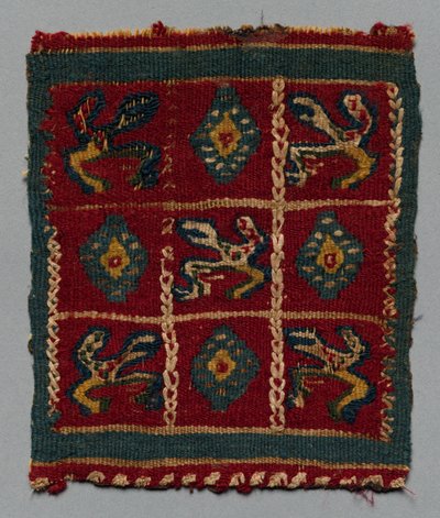 ساحة الزينة ، 400s - 600s. بواسطة غير معروف