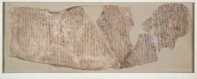 أوستراكون ، منقوشة في الهيراطيقية ، الأسرة التاسعة عشر c1292 قبل الميلاد - c1190 قبل الميلاد بواسطة غير معروف
