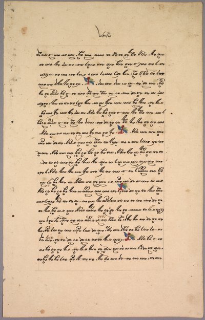 صفحة من رامايانا ، 1800s. بواسطة غير معروف