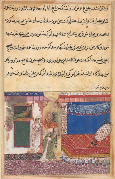 صفحة من حكايات الببغاء توتي ناما: الليلة الثامنة عشرة: الببغاء يخاطب ... ، ج. 1560. بواسطة غير معروف