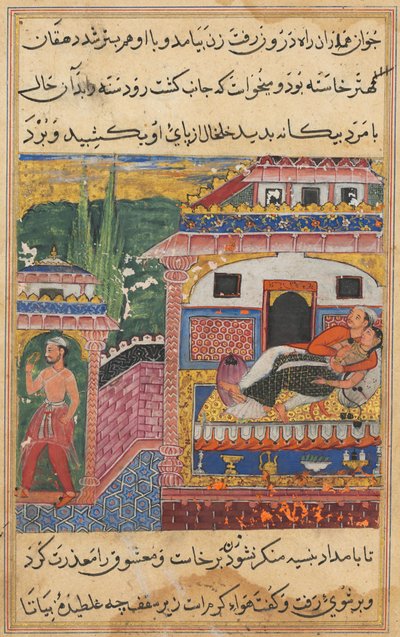 صفحة من حكايات ببغاء توتي ناما: الليلة الثامنة: المزارع ، والد الابن ... ، 1558-1560. بواسطة غير معروف