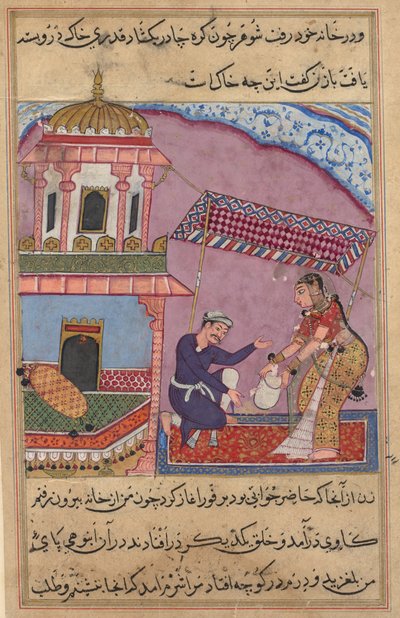 صفحة من حكايات الببغاء توتي ناما: الليلة الثامنة: يحل كاتب التجار محل ... ، ج. 1560. بواسطة غير معروف