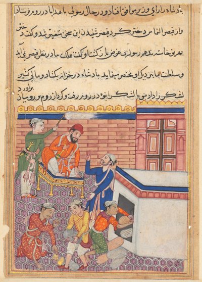 صفحة من حكايات الببغاء توتي ناما: الليلة الخمسون: مبعوث الملوك يقدم ... ، ج. 1 بواسطة غير معروف
