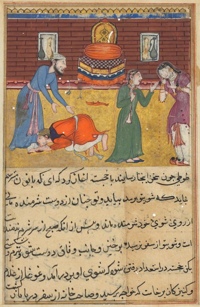 صفحة من حكايات الببغاء توتي ناما: الليلة الثانية والخمسون: ابن رجل تقي ... ، ج. 1560. بواسطة غير معروف