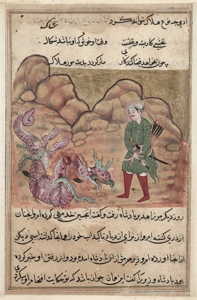 صفحة من حكايات ببغاء توتي ناما: الليلة الثانية والخمسون: ابن الرجل الورع ... ، ج. 1560. بواسطة غير معروف
