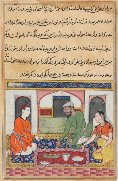 صفحة من حكايات الببغاء توتي ناما: الليلة الأربعون: شهر أراي وزوجها ... ، ج. 1560. بواسطة غير معروف