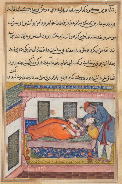 صفحة من حكايات ببغاء توتي ناما: الليلة الأربعون: زوج شهر عرايس ... ، ج. 1560. بواسطة غير معروف