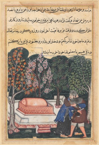 صفحة من حكايات ببغاء توتي ناما: الليلة الثامنة والأربعون: شاب بغداد ... ، ج. 1560. بواسطة غير معروف