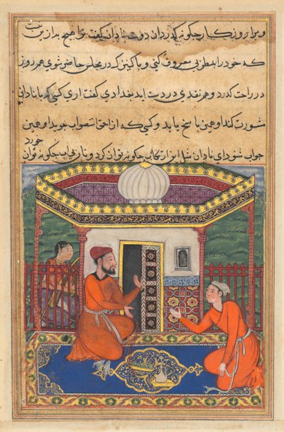 صفحة من حكايات ببغاء توتي ناما: الليلة الثامنة والأربعون: شاب بغداد ... ، ج. 1560. بواسطة غير معروف