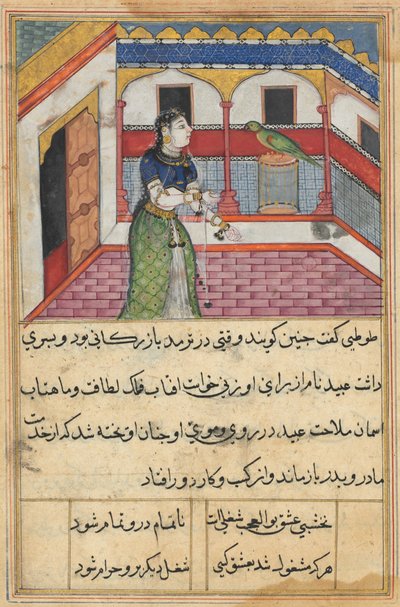صفحة من حكايات ببغاء توتي ناما: الليلة الثانية والأربعون: عناوين الببغاء ... ، ج. 1560. بواسطة غير معروف