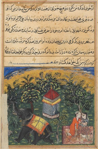 صفحة من حكايات ببغاء توتي ناما: الليلة الرابعة: زوجة المتسولين تخدع ... ، ج. 1560. بواسطة غير معروف