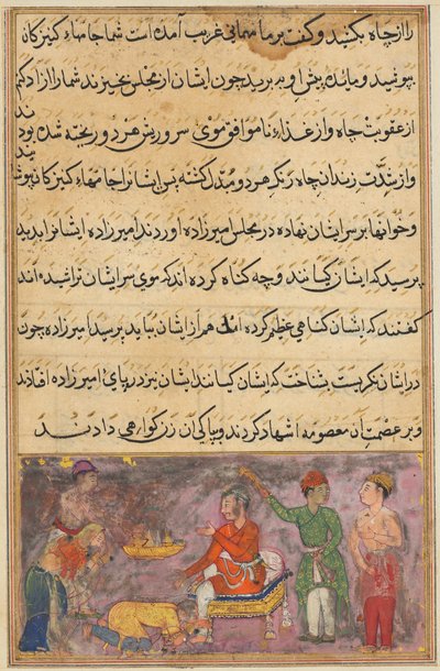 صفحة من حكايات الببغاء توتي ناما: الليلة الرابعة: الطهاة الخاطئين ... ، ج. 1560. بواسطة غير معروف