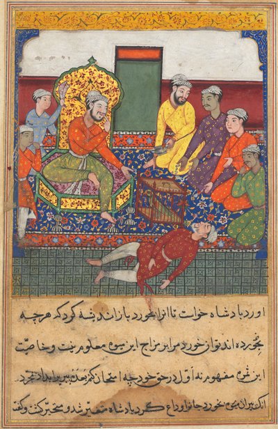 صفحة من حكايات ببغاء توتي ناما: الليلة التاسعة: الرجل العجوز يأكل من الفاكهة ... ، ج. 1560. بواسطة غير معروف