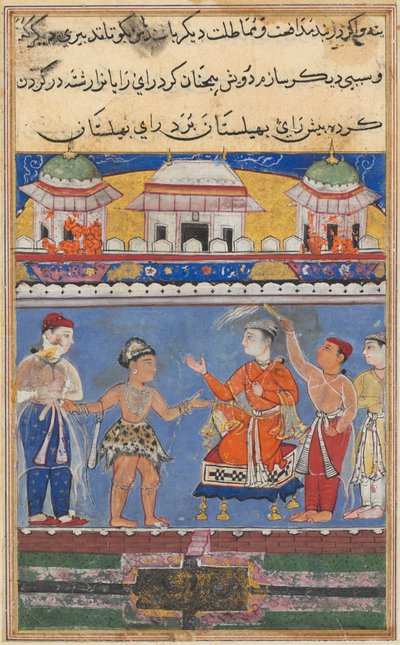 صفحة من حكايات ببغاء توتي ناما: الليلة السابعة: يجلب الدرويش الملك ... ، ج. 1560. بواسطة غير معروف