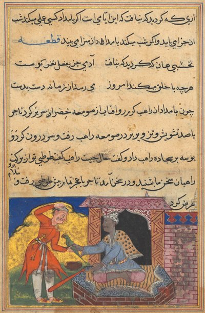 صفحة من حكايات ببغاء توتي ناما: الليلة العاشرة: يعيد الراهب الببغاء السحري ... ، ج. 1560. بواسطة غير معروف