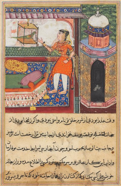صفحة من حكايات ببغاء توتي ناما: الليلة العاشرة: الببغاء يخاطب خوجاستا ... ، ج. 1560. بواسطة غير معروف