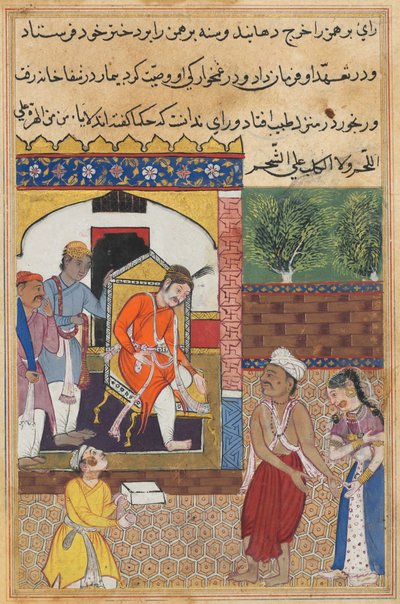 صفحة من حكايات ببغاء توتي ناما: الليلة الخامسة والثلاثون: الساحر المقنع ... ، ج. 1560. بواسطة غير معروف