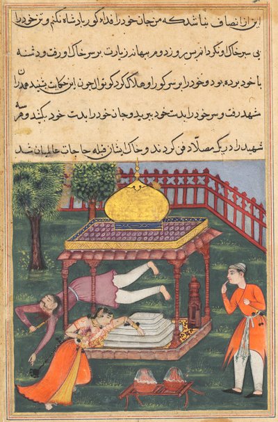 صفحة من حكايات ببغاء توتي ناما: الليلة السادسة والثلاثون: محروسة تقتل نفسها ... ، ج. 1560. بواسطة غير معروف