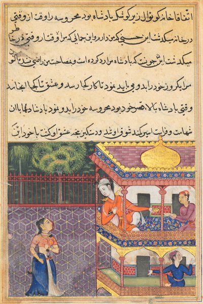 صفحة من حكايات ببغاء توتي ناما: الليلة السادسة والثلاثون: ملك بابل ... ، ج. 1560. بواسطة غير معروف