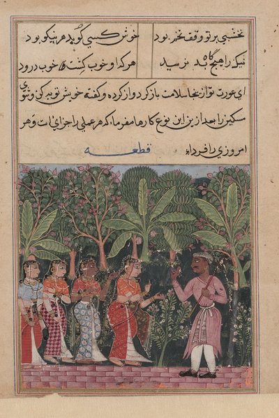 صفحة من حكايات ببغاء توتي ناما: الليلة الثانية عشرة: ابنة التجار ... ، ج. 1560. بواسطة غير معروف