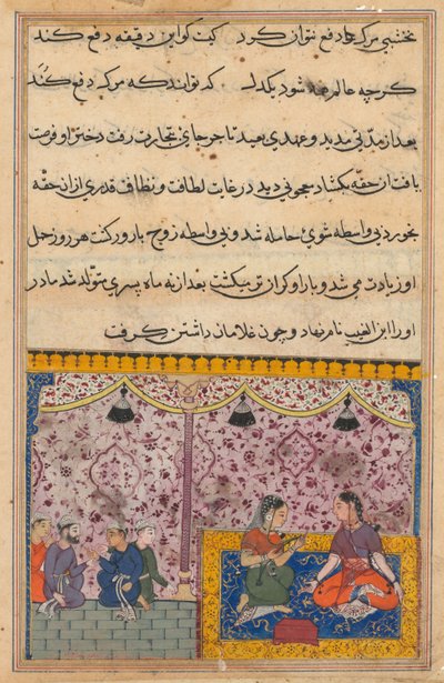 صفحة من حكايات ببغاء توتي ناما: الليلة الثالثة والعشرون: ابنة التجار ... ، ج. 1560. بواسطة غير معروف